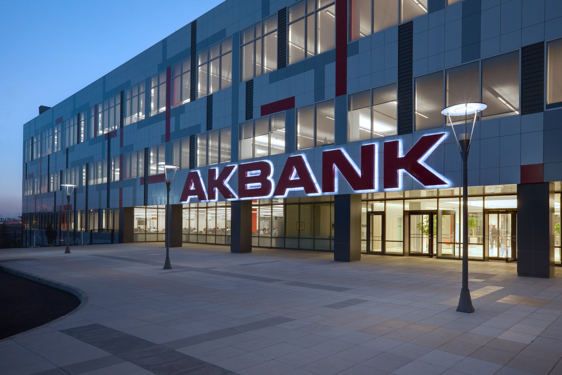 Akbank. Акбанк. Акбанк Турция. Banka berkitadigon.